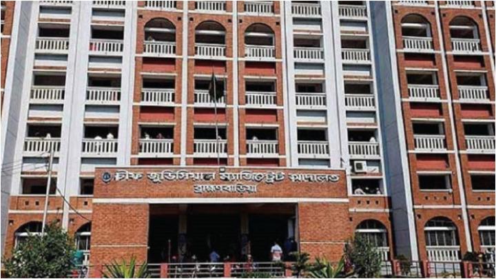 আইনজীবীদের আবারও আদালত বর্জনের ঘোষণা